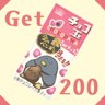 Strawberry Chocolate Ball Master