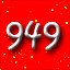 949 Achievements