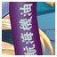 Youko