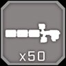 MERCHANT 5