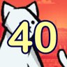 Found 40 cats