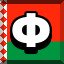 Achievement 2731