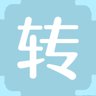 转