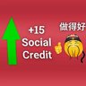 SOCIAL CREDIT +15
