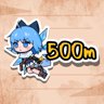 Ⅰ Heroic Walk 