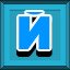 Achievement 1436