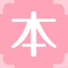 本