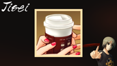 Don't Drink the Coffee
