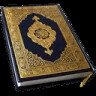 Quran