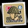 Hero of the Pacific