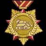 Gold Anti-Tank Medal