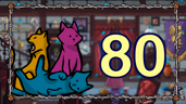 Found 80 Cats