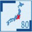 Tokyo 80