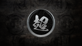 Step towards Ninja Mastery