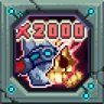 Umbral Rift Hammer Challenge
