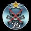 Zero-G
