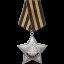 Order of Glory 3rd Class
