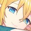 Sylvia meet You