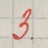 C GRADE