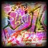 Spraytagged