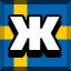 Achievement 3269