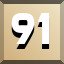 Achievement 879