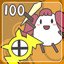 Monster Slayer