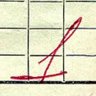 E GRADE