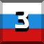 З