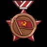Soviet Hero I