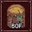 Easy-The Savannah Hell 60F