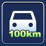 100 km Courier