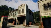 Old Book Store