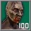 The Romero Award