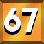 Achievement 4333