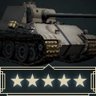 Elite Tank