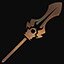 Bronze Spear