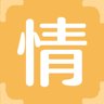 情