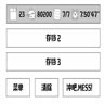 不会有人连关都通不了吧