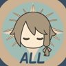 God All Knows