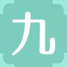 九