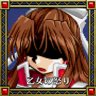 乙女の怒り