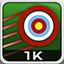Adept Moving Target Hunter II