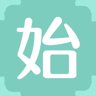 始