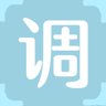 调