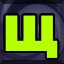 Achievement 865