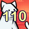 Found 110 cats