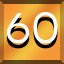 Achievement 756