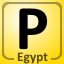 Complete Damietta, Egypt