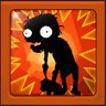 Pyromaniac